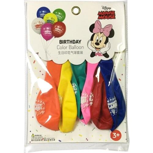 Disney Mickey themed childrens cartoon balloons 6 pack birthday printing color softcover gold party decoration round balloons