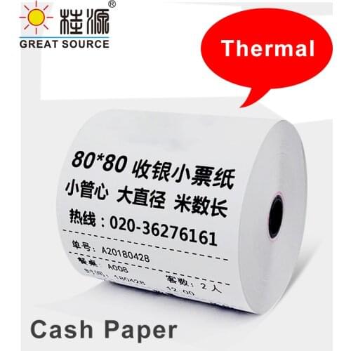 GREAT SOURCE Cash Register Paper