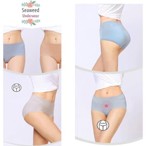 8Pcs/Gift-Box High-Tech Sexy Seaweed Fabric Healthy Antibacterial Underwear Panties Women Lingerie Intimates Женские трусики