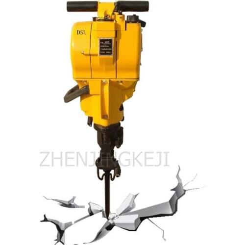 Gasoline Rock Drill Handheld Internal Combustion Breaker Cement Driller Split Road Construction Quarrying Building Equipment