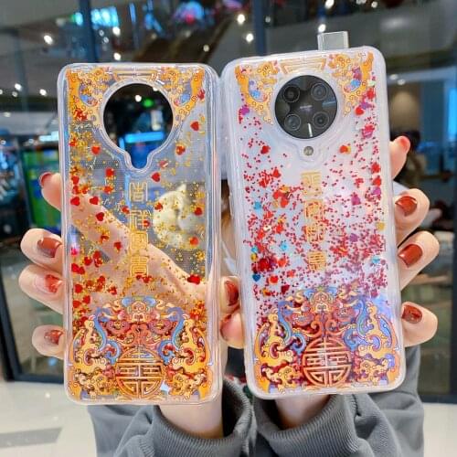 Chinese Auspicious Retro Palace Glitter Dynamic Liquid Quicksand Cases For Xiaomi 8 9 10 9T Pro Redmi K20 K30 Note7 Note8 Pro