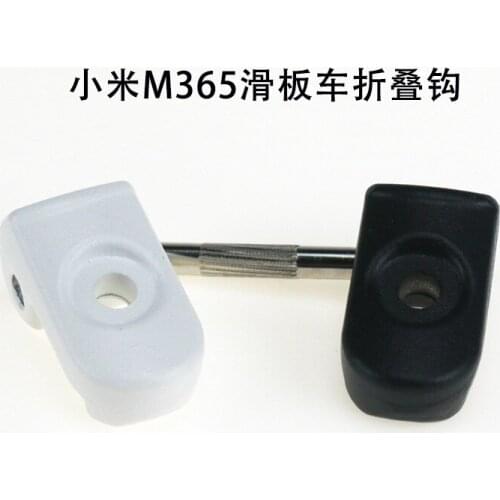 For Xiaomijia M365 Electric Scooter Folding Buckle Folding Hook Hook Hook 8.5 Inch Millet Scooter Parts