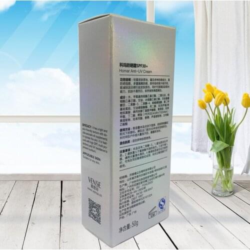 China wholesale custom cardboard paper socks packaging box ( PX-010)