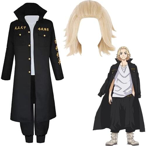 Manjiro Sano Costume Anime Tokyo Revengers Team Uniform Cosplay Windbreaker Wig Pants Halloween Gift