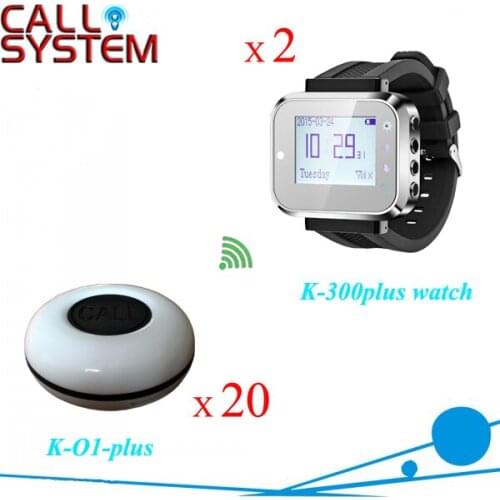 Call buton waiter system 20pcs waterproof buzzer K-O1plus with 2 wrist watch receiver for waitress use