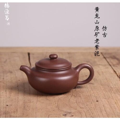 Teyuan changyixing purple clay teapot pure handmade famous genuine antique purple clay teapot