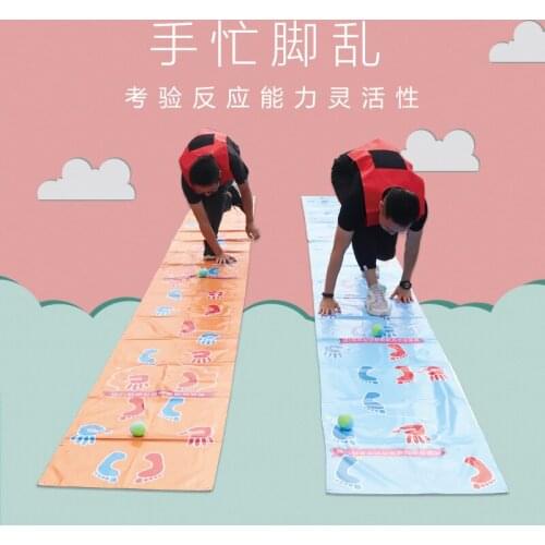 Hands and Feet Carpet Mat Game Mat Team Expansion Props Outdoor Training Group Building Fun Sports Meeting