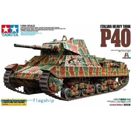 Tamiya 1/35 scale model kit 89792