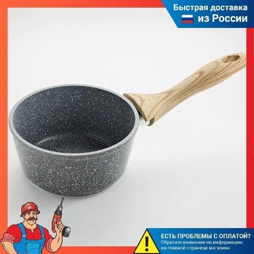 Alpenkok Heat Resistant Pans