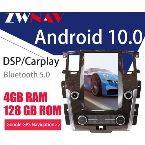 ZWNAV For NISSAN PATROL 2010-2019 PX6 4G128G Android 10 Car GPS Navigation Stereo Head Unit Multimedia Player Auto Radio DSP