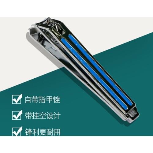 Large Stainless Steel Nail Clipper ,tweezers Finger and Toe Nail Clipper Stainless Steel Nippers Heavy Duty Manicure Trimmer,565