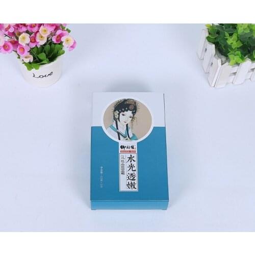 Skin care paper box packaging，Luxury glass bottle cosmetic packaging box ---XP0762