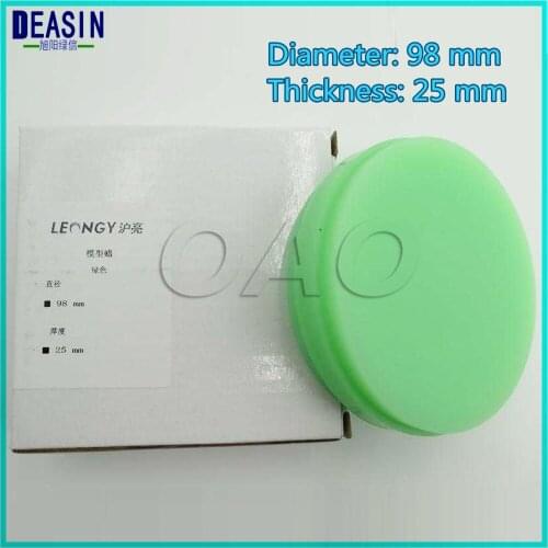2pcs dental resin disc resin wax blank wax disc98*10mm dental lab materials 98mmx10mm12/14/18/20/22/25mm