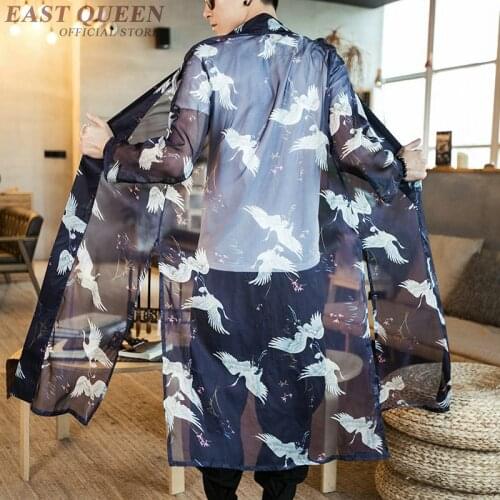 EASTQUEEN Men's Beachwear