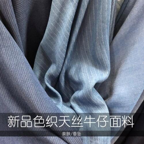 Summer soft striped cowboy Tencel fabric denim broad-legged trousers wrapped hip dress shirt fabric wrapped mail