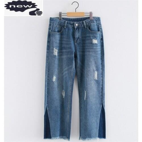 Spring Korean Washed For Women Tassel Loose Wide Leg Pants Patchwork Hole Ripped Plus Size Boyfriend Jeans Trousers