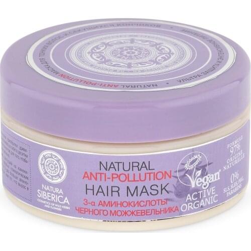 Маски для волос Natura Siberica China At AliExpress