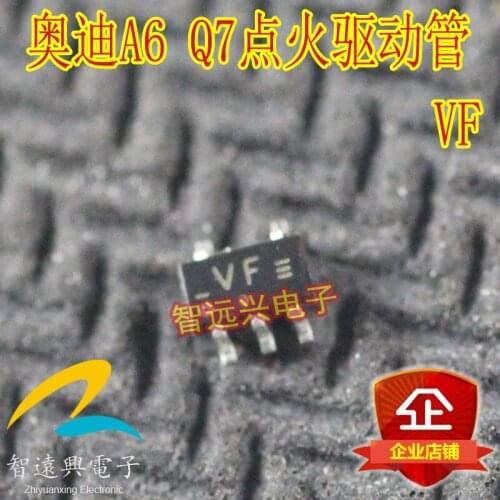 20pcs VF A6 SOP SOP new