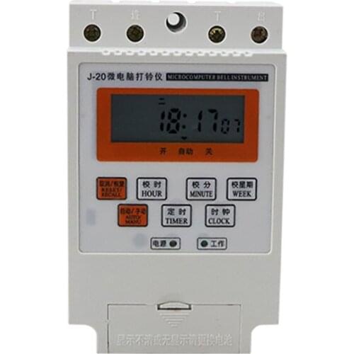 20 Groups Factory School Bell Time Controller Fully Automatic Ringer 220V