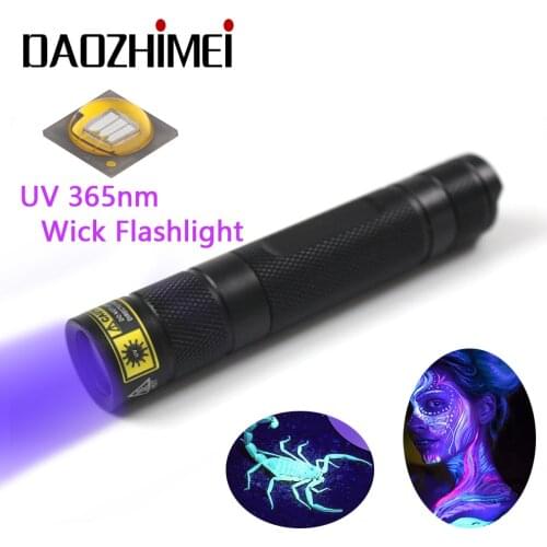 UV Flashlight LED 365nm Rechargeable Ultra Violet Ultraviolet Invisible Torch for Pets Stain Hunting Marker Use 18650 battery