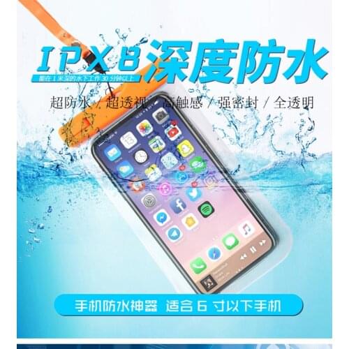 Summer Luminous Waterproof Pouch Swimming Gadget Beach Dry Bag Phone Case Cover Camping Skiing Holder For Cell Phone 3.5-6Inch