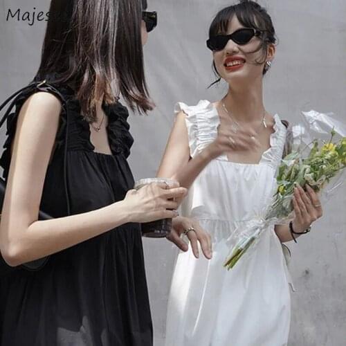 Majesee Long Summer Dresses