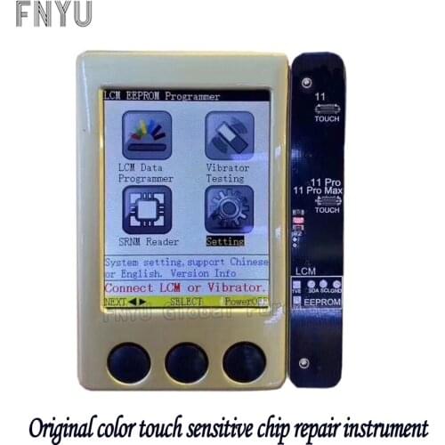 W13 PRO LCD original color photoreceptor for iPhone 7 8 X XS Max 11 Pro Max screen touch vibration photoreceptor repair tools