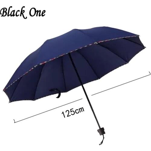 125CM Diameter Big Male Folding Umbrella Rain Women Waterproof Men Parasol Gifts Large Umbrellas for three people Free