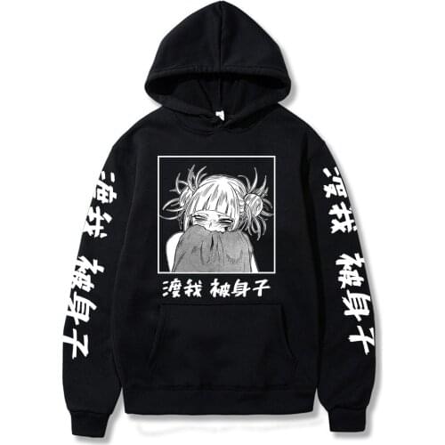 My Hero Academia Hoodie Sweatshirt Women Men Pullover Himiko Toga Female Korean Clothes Sudadera Male
