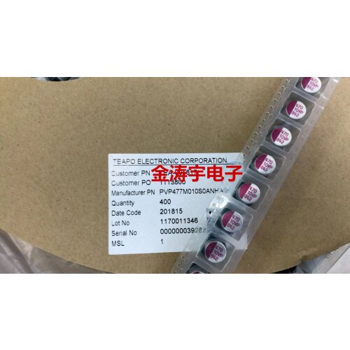 Solid-state capacitors 10 v470uf x12 teapo patch solid-state capacitors 470 uf 10 v original spot