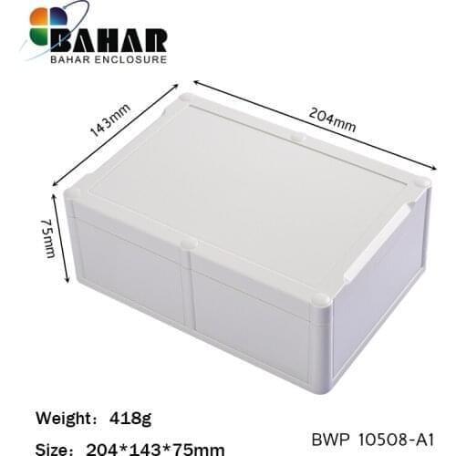 2pcs waterproof junction box electrical junction box electronic box case DIY IP68 plastic enclosure instrument case 204*143*75mm