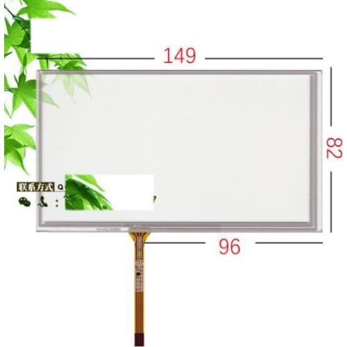 6'' inch 6.1'' inch A061VW01 V0/CLAA061LA0ACW GPS car touch screen