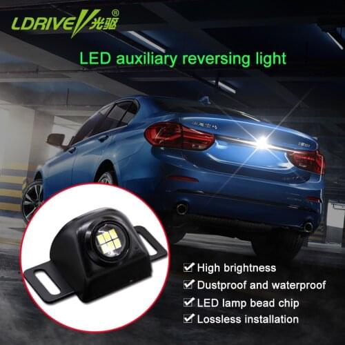 5W Car LED Rogue Revers Light Lens Ultra Bright High Power Auxiliary Electric Eye External Bulb Car Tail Light For all car 1PCS