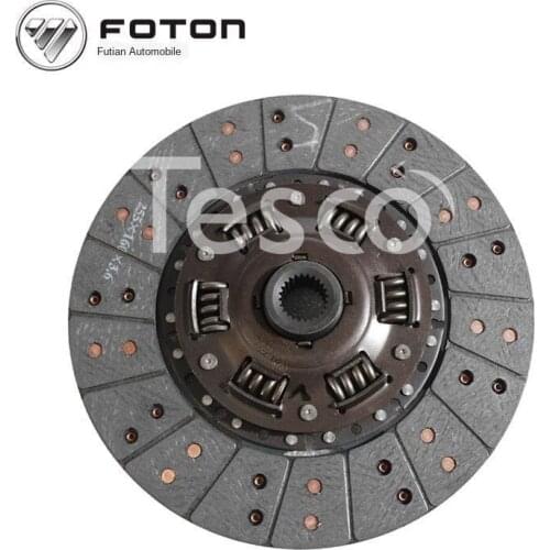Automobile light truck parts clutch disc clutch driven disc (diameter 300) 1104316100011