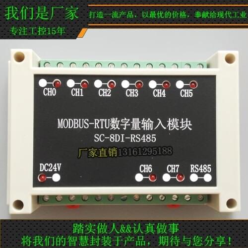 Modbus485 Acquisition Module RTU Remote IO PLC Digital Input