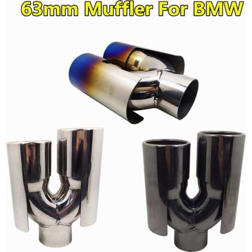 3 Colors Stainless Steel 63mm Diameter Car Exhaust End Tip Pipe For BMW 1 Series 3 Series 5 Series Decoration Weld Muffler