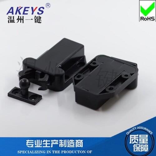 Rebound self-locking device Door suction fire cabinet door Invisible door Plastic bullet black