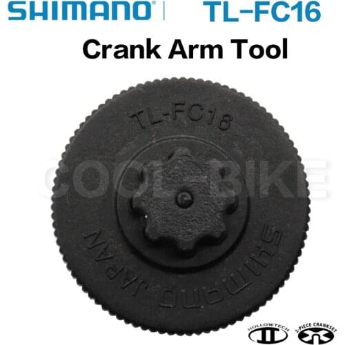 Shimano TL-FC16 Hollowtech-II Crank Arm Installation and Tensioner Tool Bicycle Bike Shimano original tools