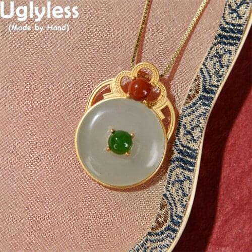 Uglyless NO Chains P2299