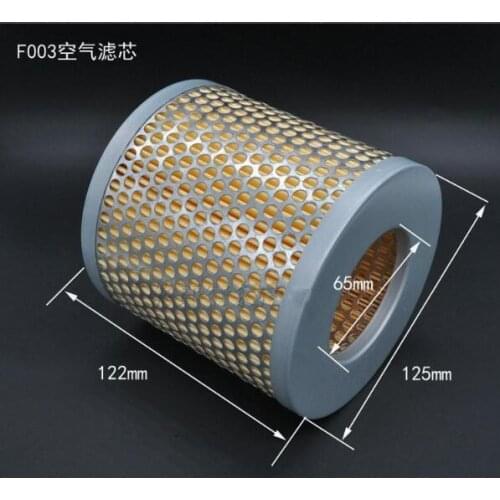 Inner Air Filter For Ring Blower Vacuum Pump Air Compressor