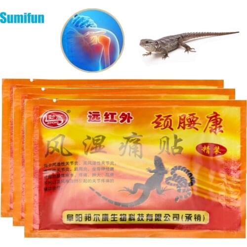 8pcs Analgesic Patch Back Knee Joints Pain Relief Muscle Soreness Sprain Treatment Sticker Chinese Herbal Medical Plaster C1649