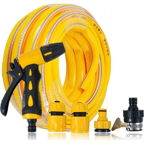 Automobile Car Washing Gun High-Pressure Household Multi-Function Cleaning Tool Car Washing Suits