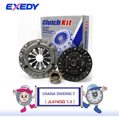 CA38121335 For CHANA ZHIXING 7 JL474QG 1.3 Clutch Disc Clutch Plate Bearing Clutch Kit Set Three Piece Set