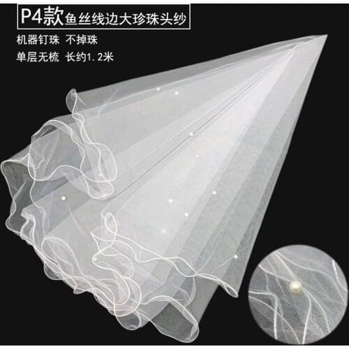 Elegant Wedding Veil Ivory 1.2 Meters Bridal Veil One Layer Veil Wedding Accessories