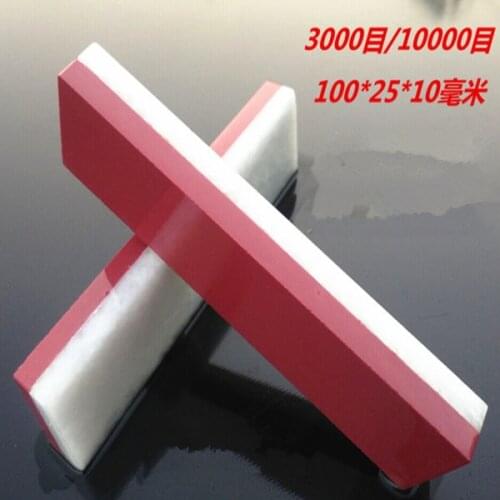 Fixmee 100mm 3000&10000 # Knife Razor Sharpener Super Fine Stone Whetstone Polishing