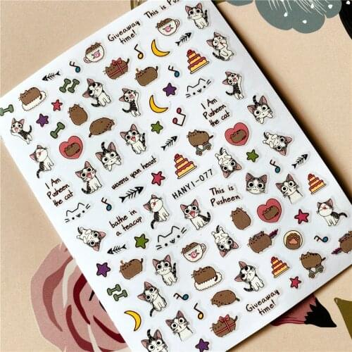 HANYI-077-275 animal helloKitty Cat 3D Back glue Nail decal Nail sticker Nail decoration Nail art Nail tool Nail ornament
