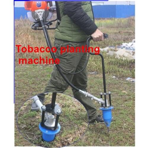 The new tobacco planter, lawn mower, powered tobacco leaf punching machine, carrying a four-stroke tobacco punching machine