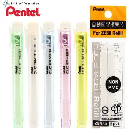 Pentel Rubber Erasers