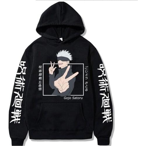 Anime Harajuku Gojo Satoru Hoodie Jujutsu Kaisen Print Graphic Hoodies Sweatshirt Men Women Tops Clothes