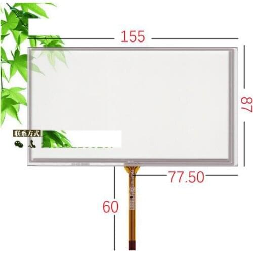 6.2 inch car touch screen HSD062IDW1-A00 A20 TM062RDH03 navigation handwriting screen 155*87 155mm*87mm